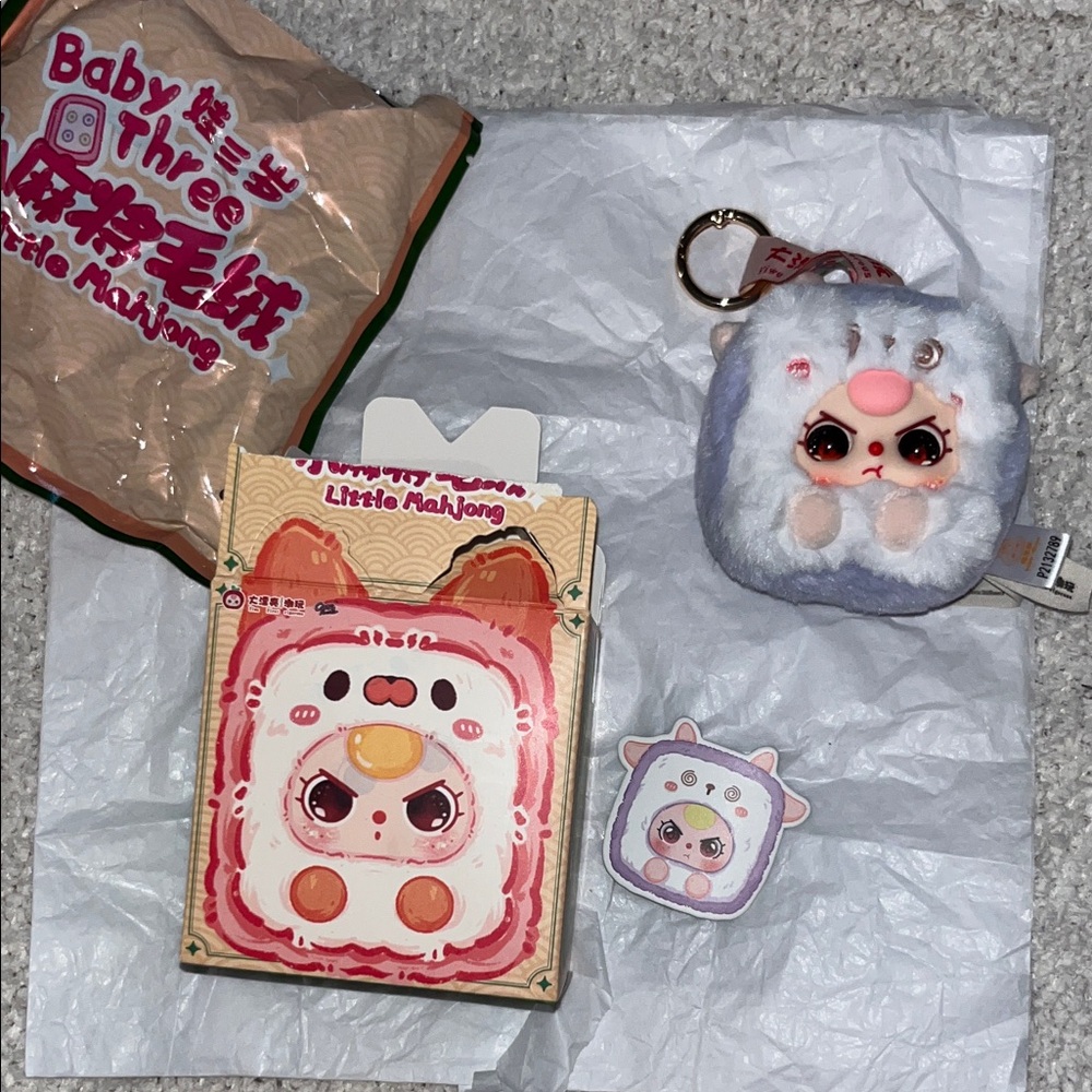 Little Mahjong Plush Keychain - Grayish purple Goat Character - Picture 1 of 6